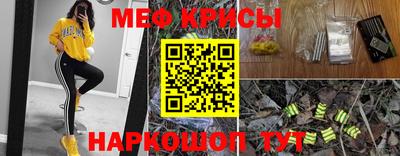 первитин Тула