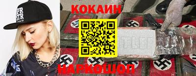 дживик Туймазы
