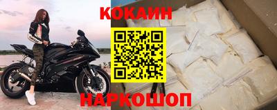 гидропоника Апрелевка