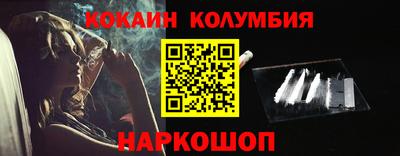 мдпв Апшеронск