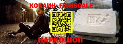 метамфетамин Тулун