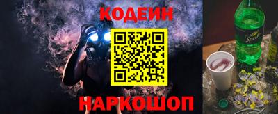 первитин Тула