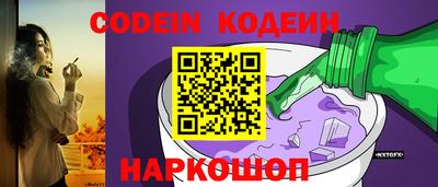 мдпв Апшеронск