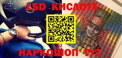 таблы Аргун