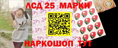 таблы Аргун