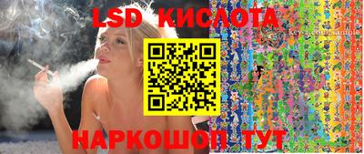 первитин Тула