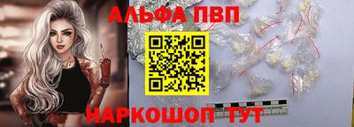дживик Туймазы