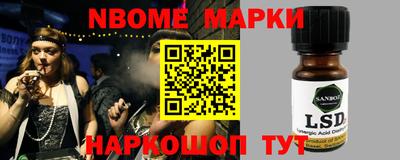 мдпв Апшеронск