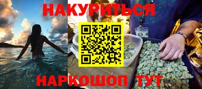 первитин Тула
