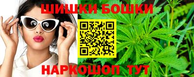 дживик Туймазы
