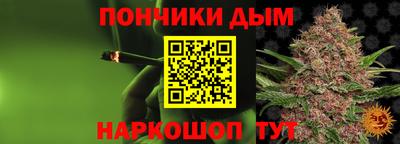 дживик Туймазы