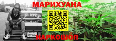 дживик Туймазы