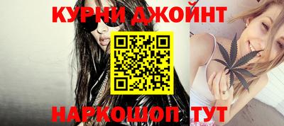 метамфетамин Тулун