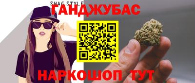 первитин Тула