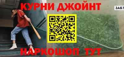 мдпв Апшеронск