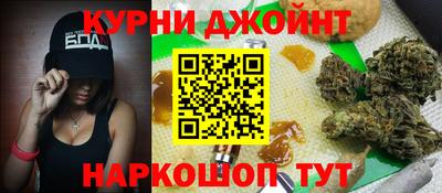 мдпв Апшеронск