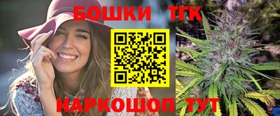 метамфетамин Тулун