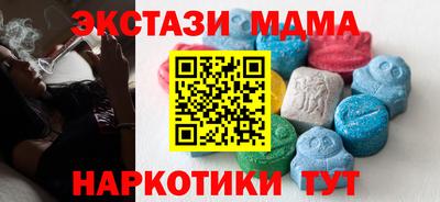 дживик Туймазы