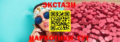 дживик Туймазы