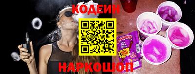дживик Туймазы