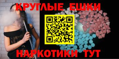 дживик Туймазы