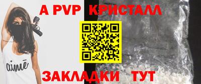 метамфетамин Тулун