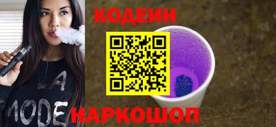 таблы Аргун