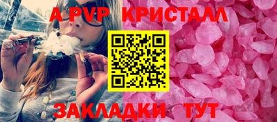 первитин Тула