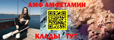 мдпв Апшеронск