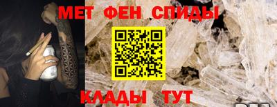 дживик Туймазы