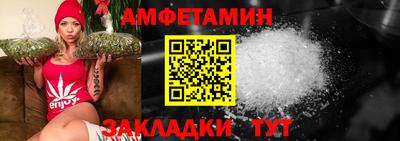 гидропоника Апрелевка