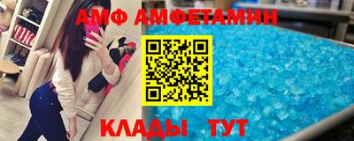 дживик Туймазы