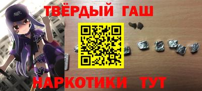 гидропоника Апрелевка