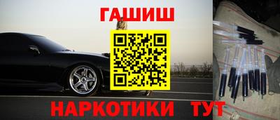 мдпв Апшеронск