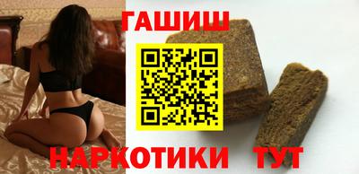 метамфетамин Тулун