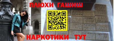 первитин Тула