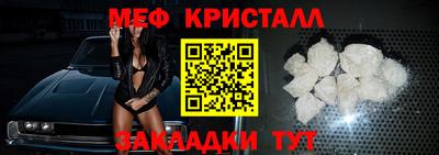 таблы Аргун