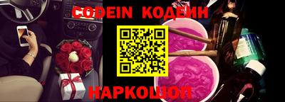 гидропоника Апрелевка