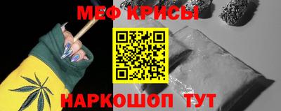 таблы Аргун