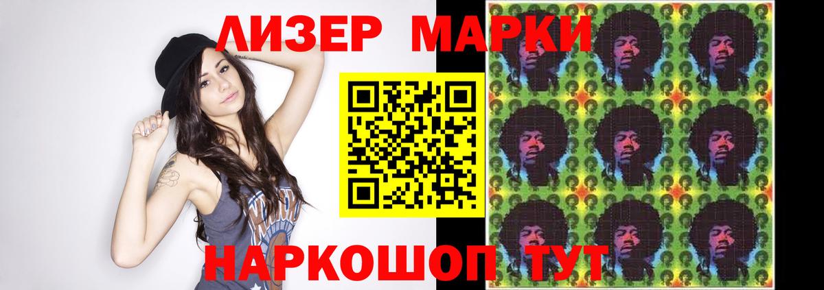LSD-25 экстази ecstasy  Вход с VPN  Лсд 25 экстази ecstasy  Кинешма 